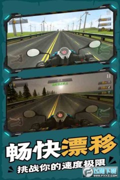 �ռ�Ħ�йٷ���������