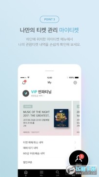 interpark������ٷ���(???? ??)