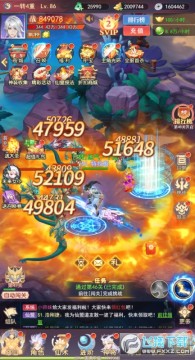 �����ϱ�����5����ս������̬��