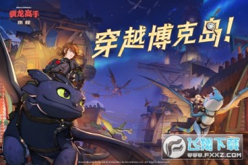 ѱ�������ó̰�׿����