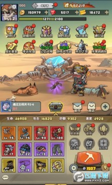 ׿Խ֮������0.1�۷��������̬��