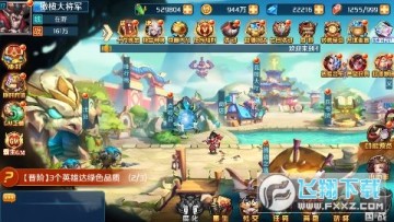 ��Ϯ��Ӣ�� ԭ��0.05�۴��ս��׿��