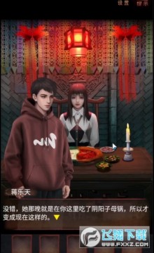 ������3��Եǣ��Ϸ�����