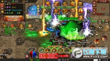 ��֮��ʥ����������ͳ丣����