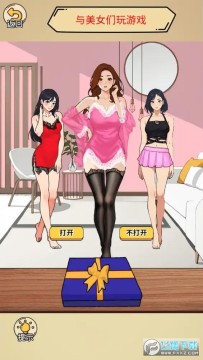 �޹��򵵰�С��Ϸȥ����