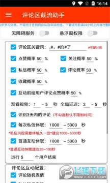 ����������������Ѱ�