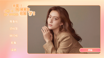 �군�ұ���Ů��Χ�����˰����ð�