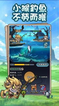 ����һֻ�������