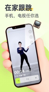 ���ĵ����谲׿��app