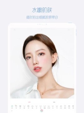 轻颜相机老版本 轻颜相机老版本