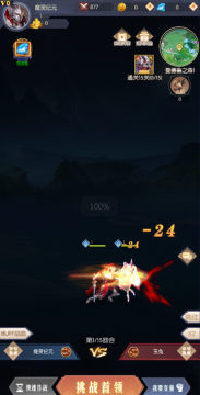 ħ���Ԫ ����0.1�۰�׿��