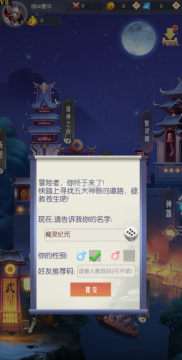 ħ���Ԫ ����0.1���ֻ�ƻ����