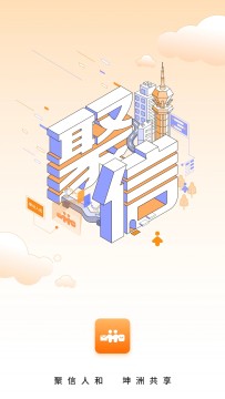 �����˺�app�ٷ���