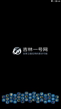 ����һ����app���ذ�װ