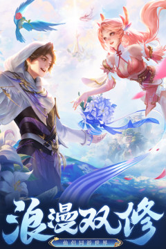 ��ң�Ÿ��������ƺ�����͸�����