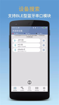 ����������app�ٷ���