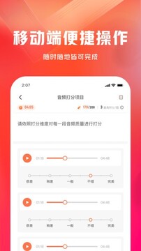 ���������ڰ�ƽ̨���عٷ����°�