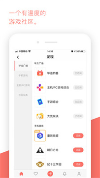 bigfun旧版本APP bigfun旧版本APP