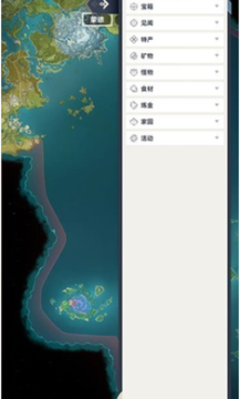 空荧酒馆官方版 空荧酒馆官方版