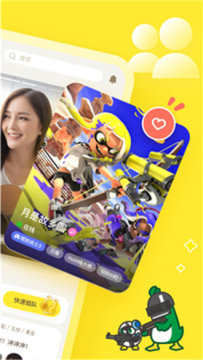 ��˵��Ϸ����APP�ٷ���