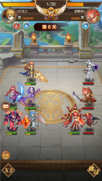 三界战歌 0.1折定制买断安卓版 三界战歌 0.1折定制买断安卓版