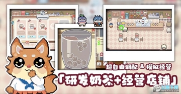 啵啵鸡物语手游最新版 啵啵鸡物语手游最新版