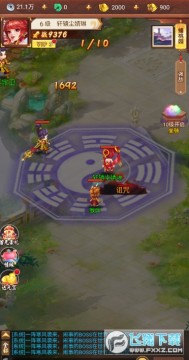 ս�� ����0.05�۰�׿��