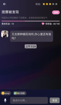 �����ģ����