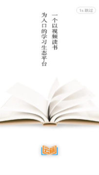 �Ƽ�app�ٷ����°�