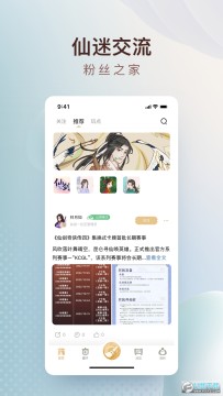 �ɽ�����2024���°�