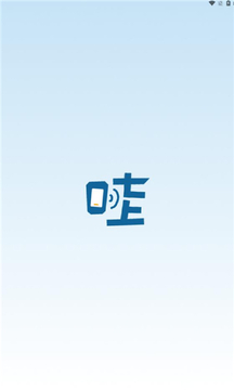 wa���ֻ�app�ٷ����°�