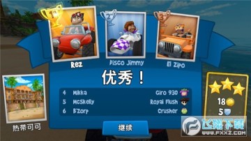 ɳ̲������2ȫ��������