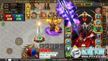 全能斗士0.1折扶持爽充爆苹果版 全能斗士0.1折扶持爽充爆苹果版