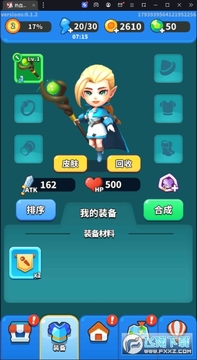�ٴ�����¼0.1��ƻ����