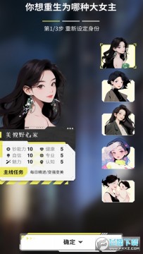 ��Ů���ɳ��򿨹ٷ���