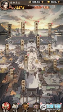 ��������0.1�۶��ƿ����̬��