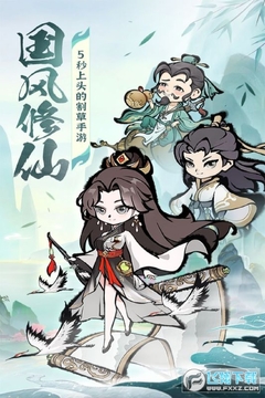 ���콣���ٷ�����