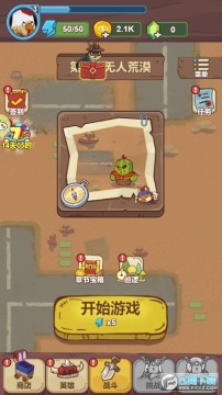 ս�������޽�Ұ�