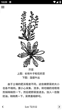 Ұ��ֲ��ʶ���ֲ�