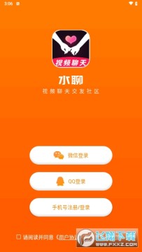 ˮ�Ľ������°�