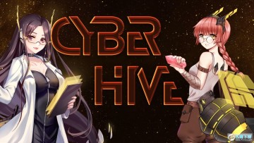 赛博蜂巢完整版 赛博蜂巢完整版
