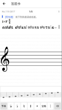 木耳音乐 木耳音乐