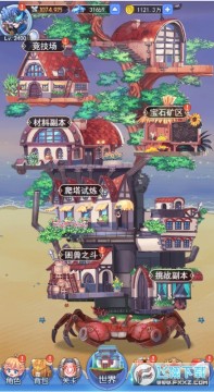 王者勋章之彩虹行动0.1折版变态版 王者勋章之彩虹行动0.1折版变态版