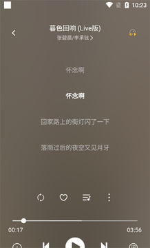 元力音乐 元力音乐