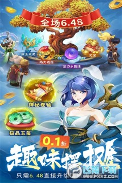 Jus Hero(�������Ǵ��Ҷ��ƽ��)