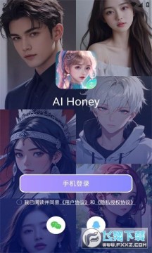 AI Honeyܛٷ