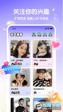 Ԫ����?�������ٷ���