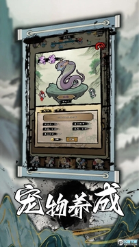 Ò»Ö§Ö§Ö§Ö§½£ÎÞÏÞÁéʯ°æ Ò»Ö§Ö§Ö§Ö§½£ÎÞÏÞÁéʯ°æ