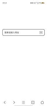 轻榴浏览 轻榴浏览