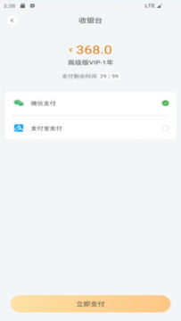 爱云画ai 爱云画ai